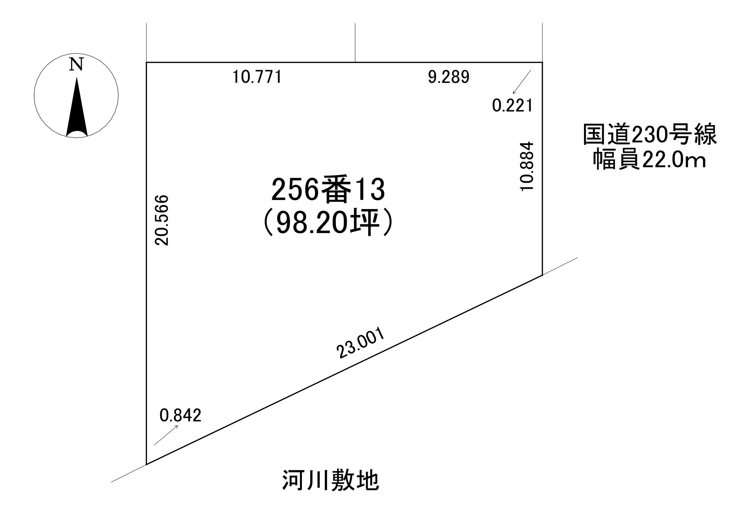 <土地>石狩市浜益区川下 350万円
