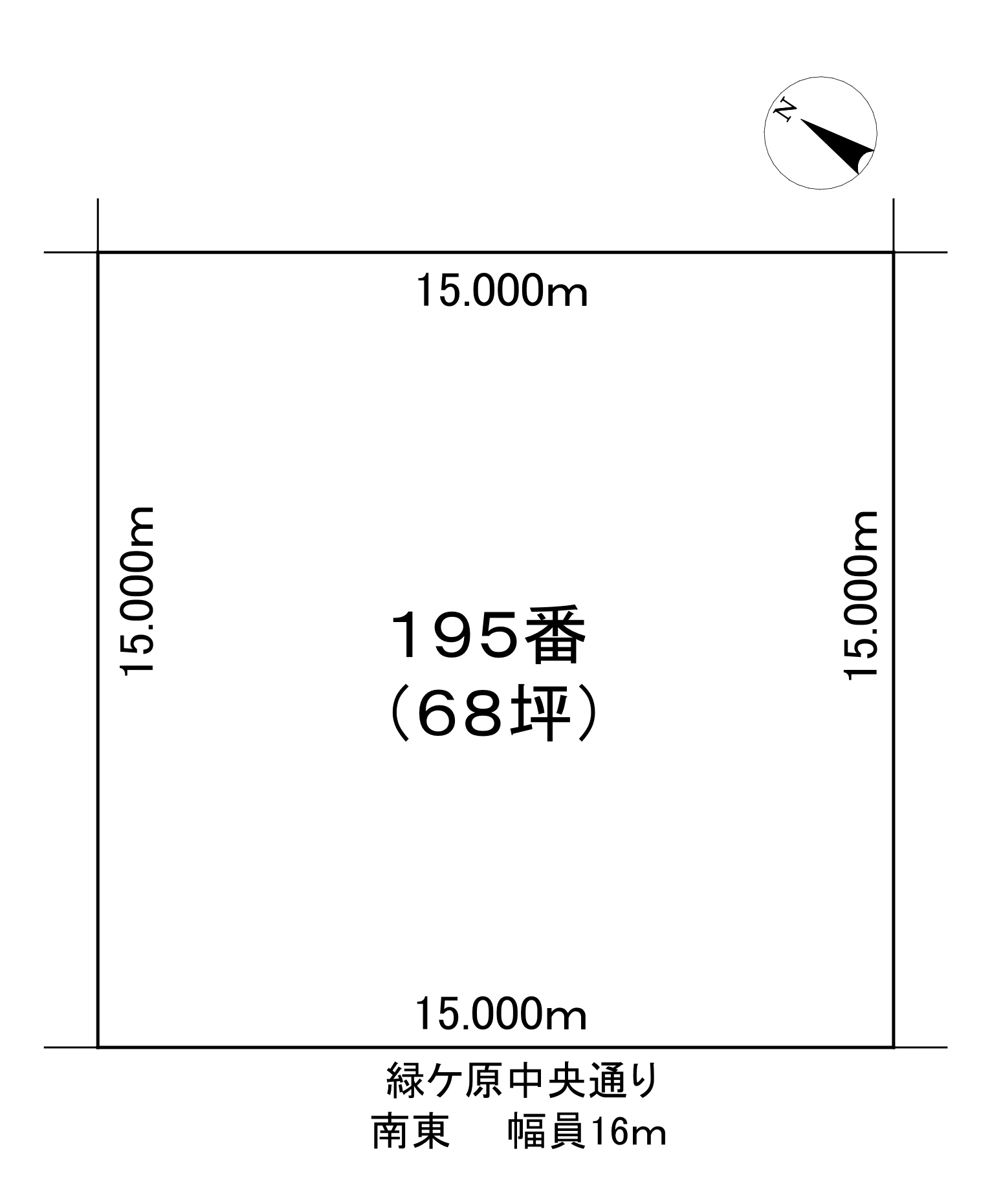 <土地>石狩市緑ケ原2丁目 80万円