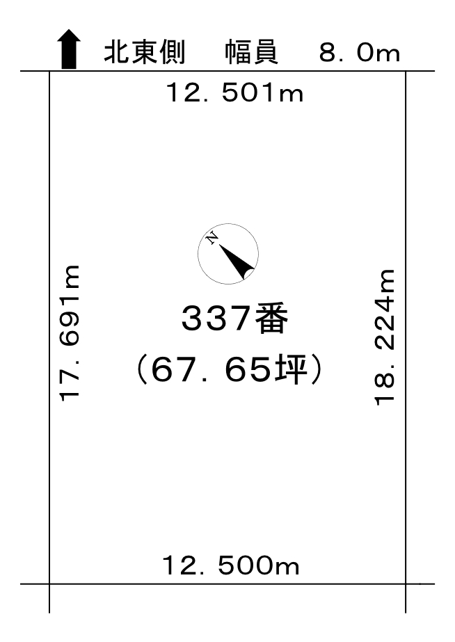 <土地>石狩市緑ケ原1丁目 100万円