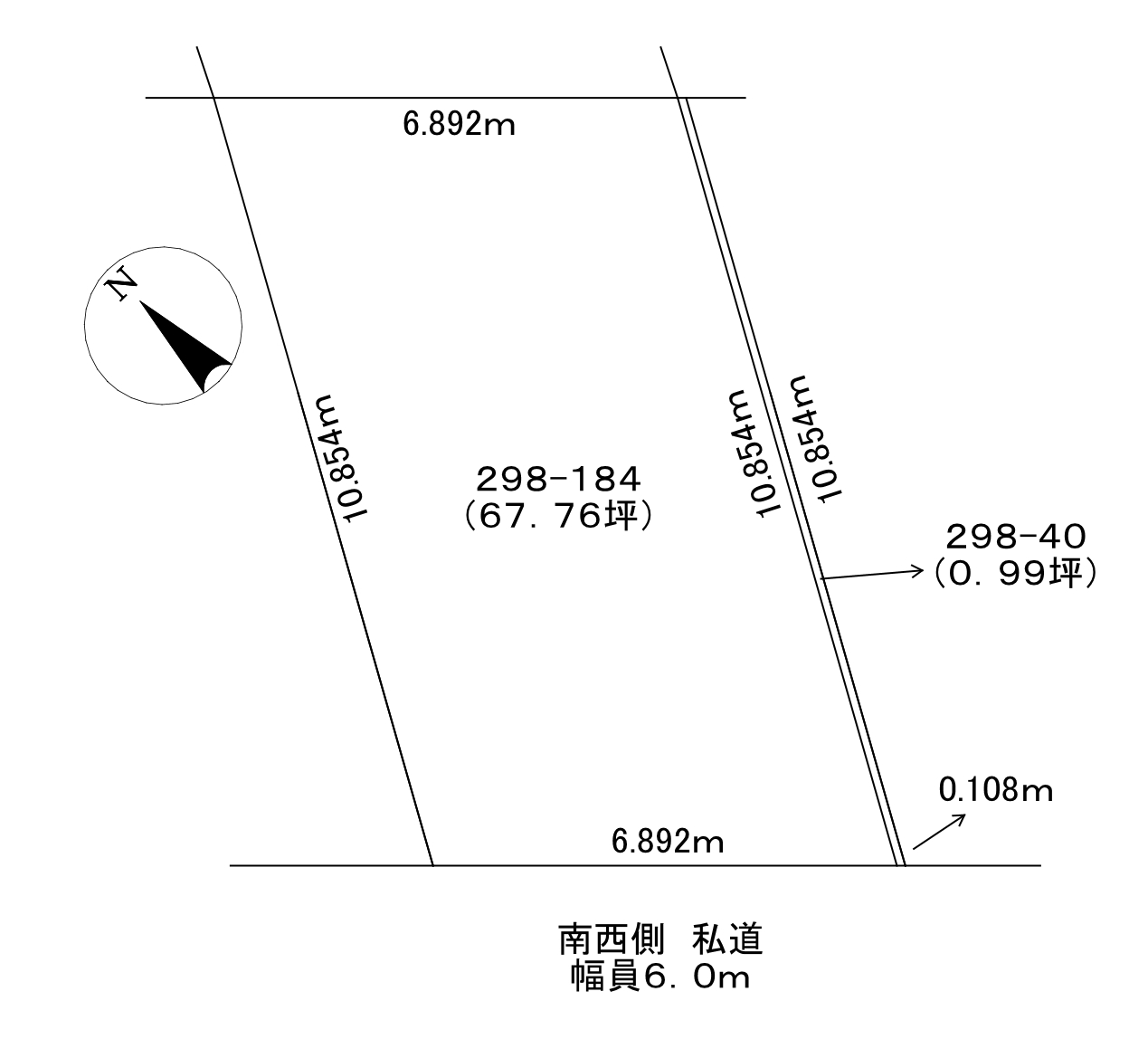<土地>札幌市東区東雁来町 350万円