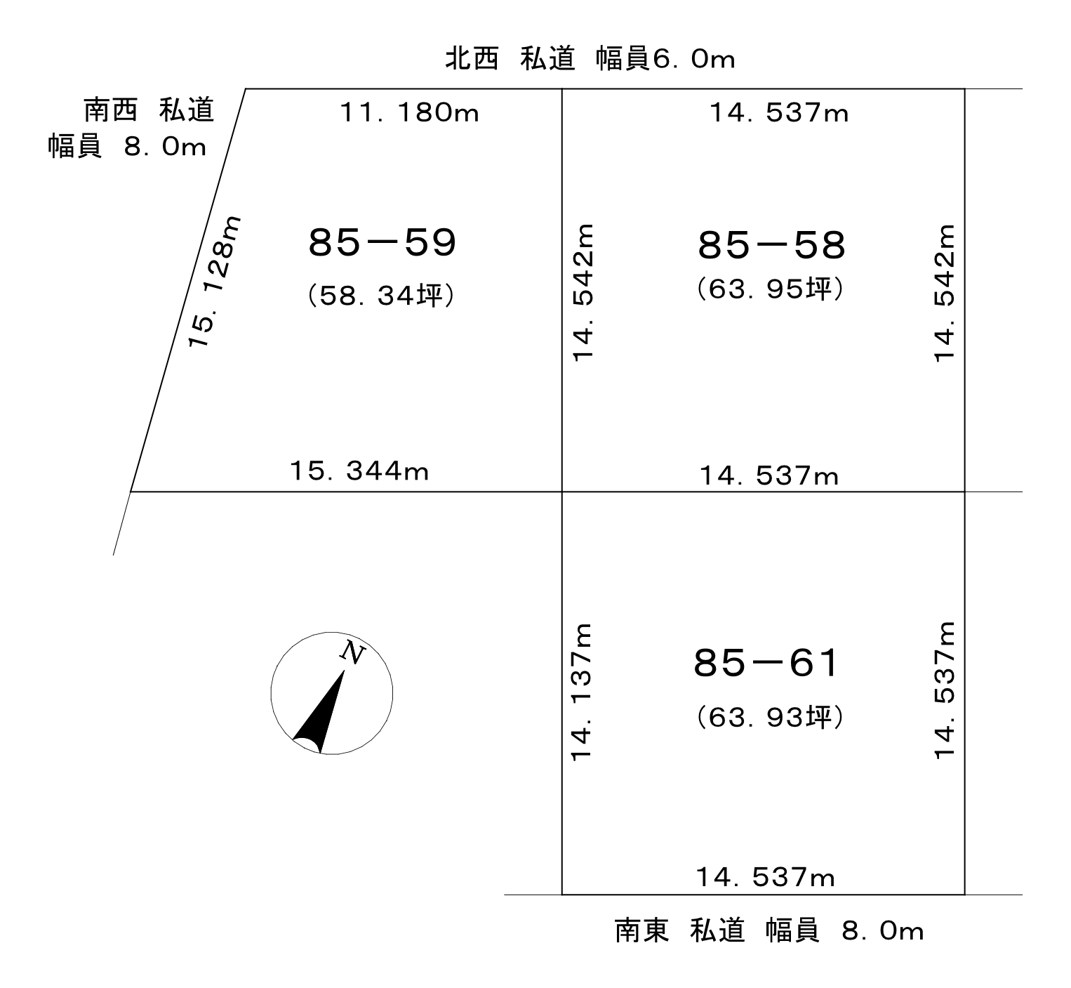 <土地>石狩市花川東 925万円