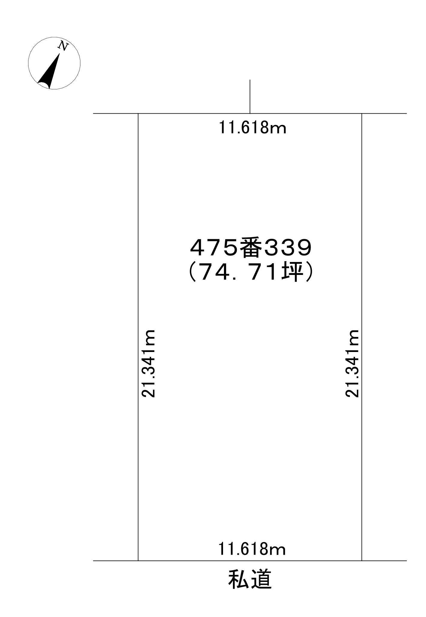 <リゾート>石狩市厚田区望来 100万円