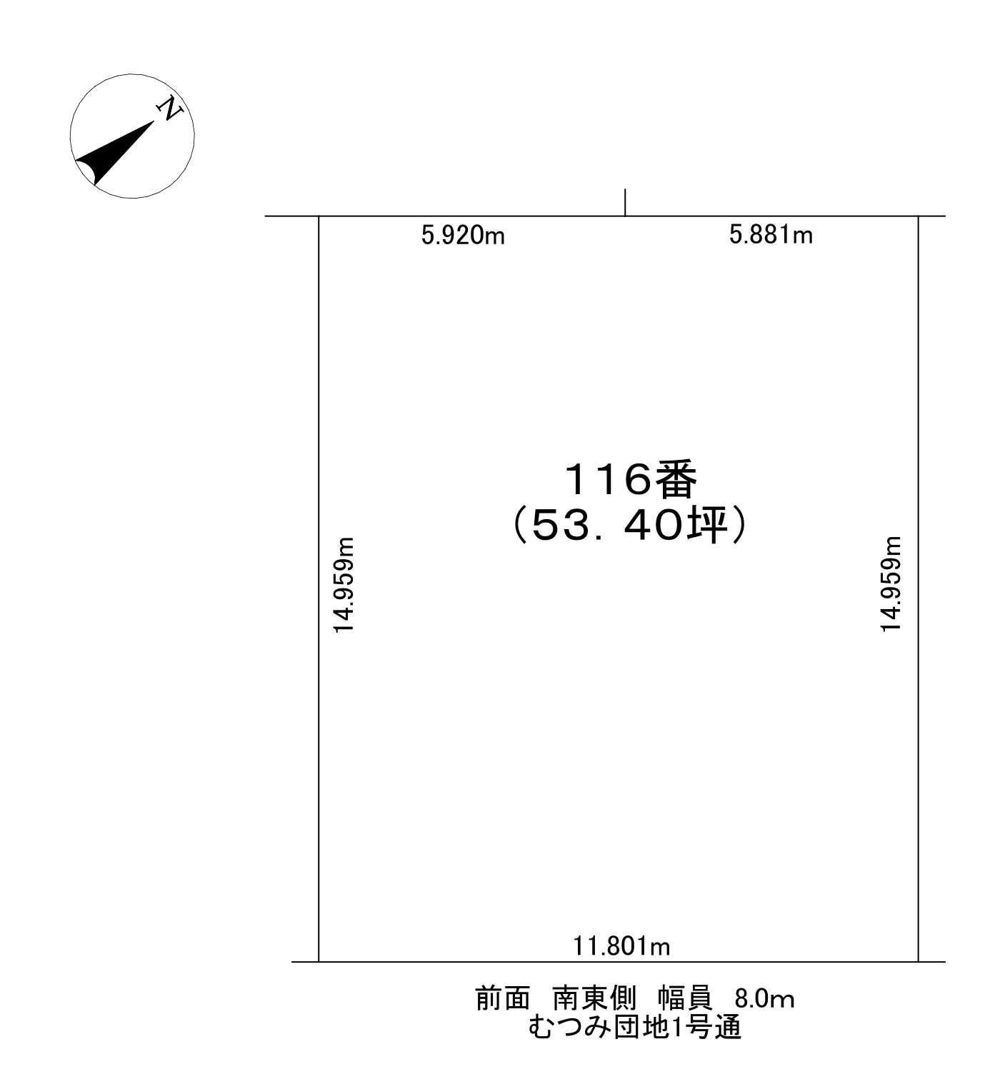 <土地>石狩市親船東三条1丁目 150万円