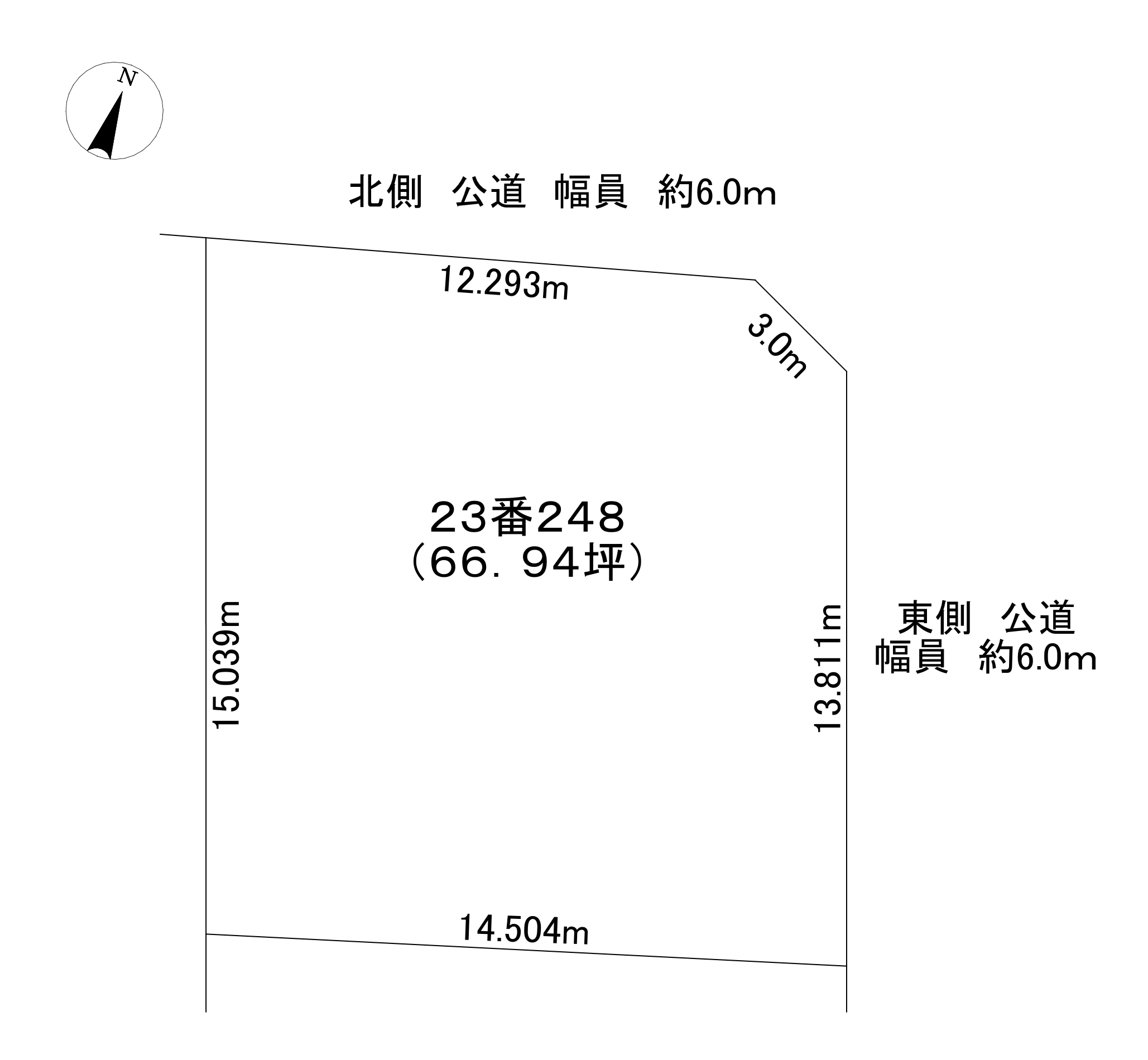 <土地>小樽市オタモイ1丁目 185万円