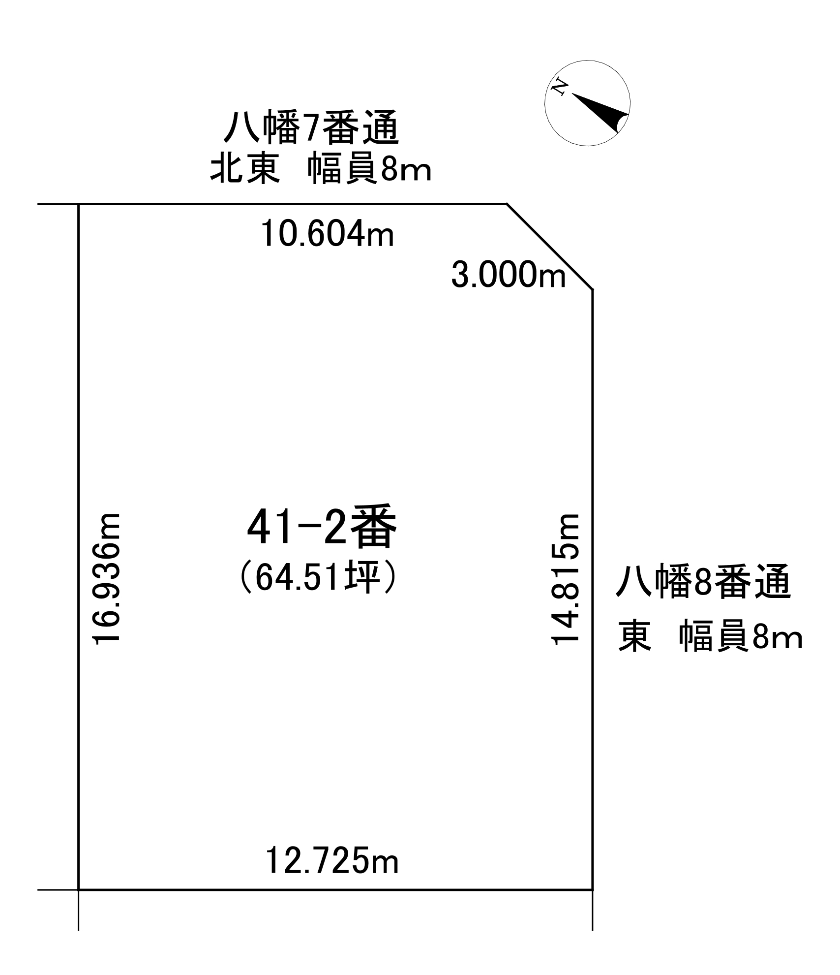 <土地>石狩市八幡4丁目 148万円