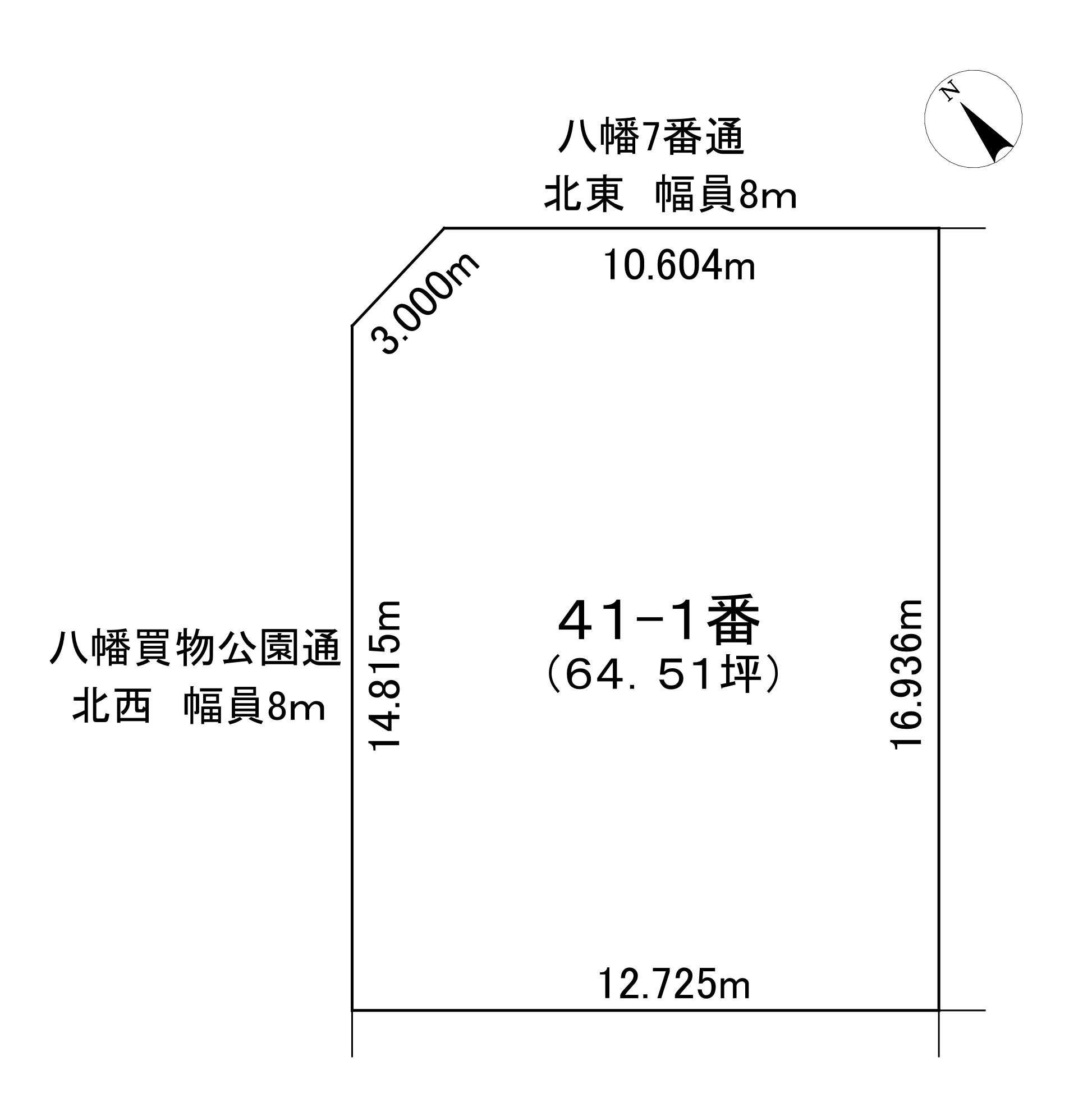 <土地>石狩市八幡4丁目 124.88万円