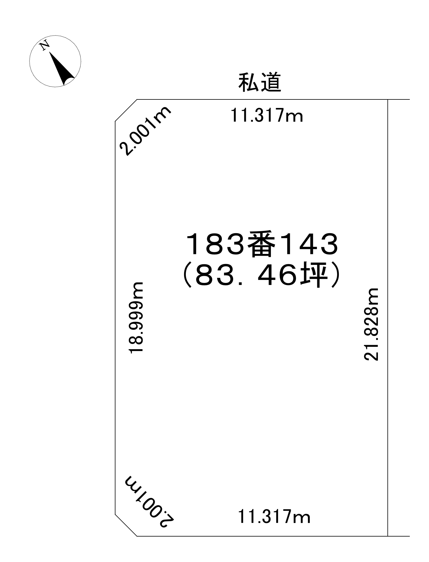 <土地>石狩市花畔 100万円