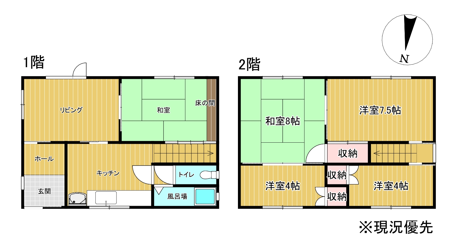 <中古住宅>石狩市厚田区厚田 450万円