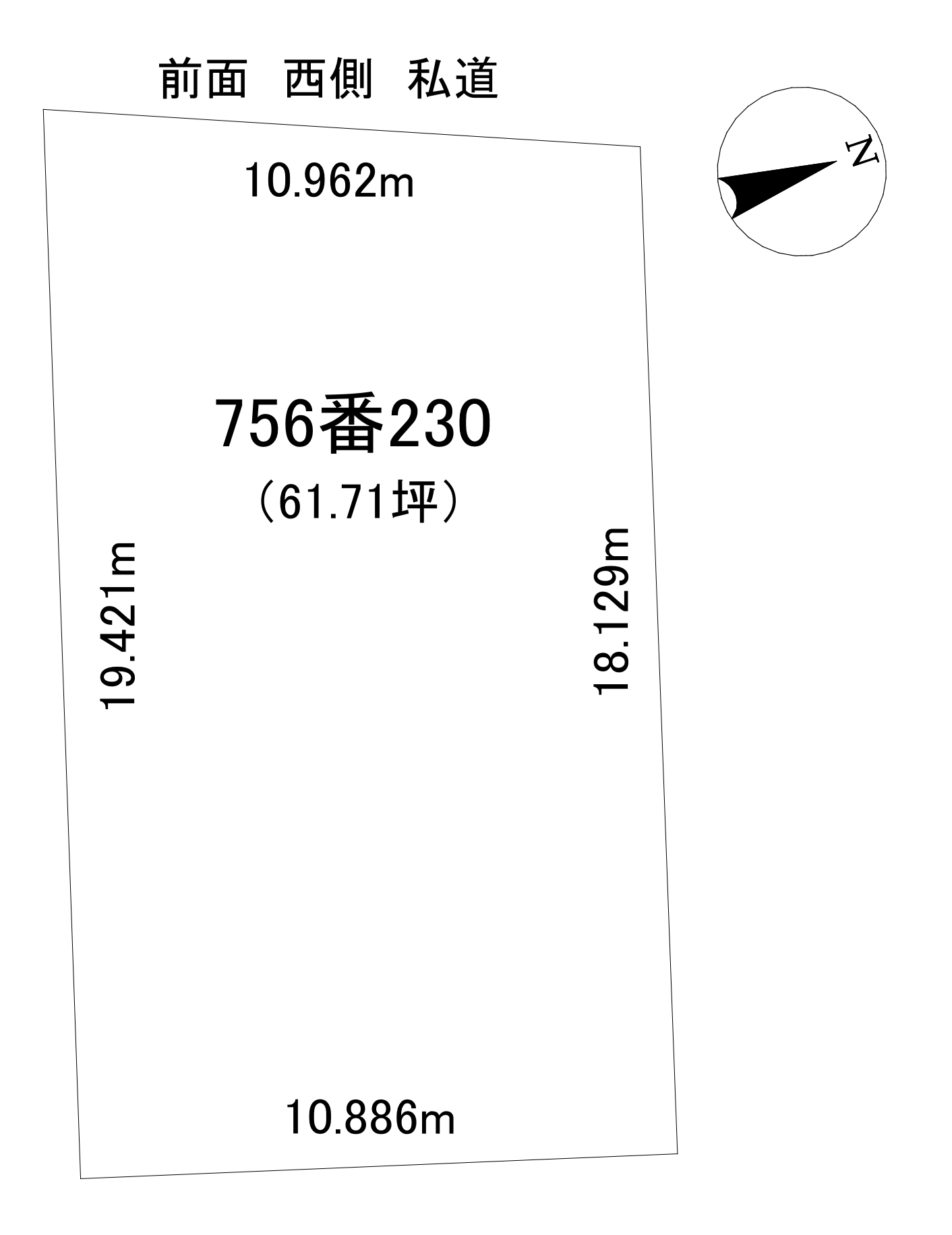 <リゾート>石狩市厚田区望来 250万円