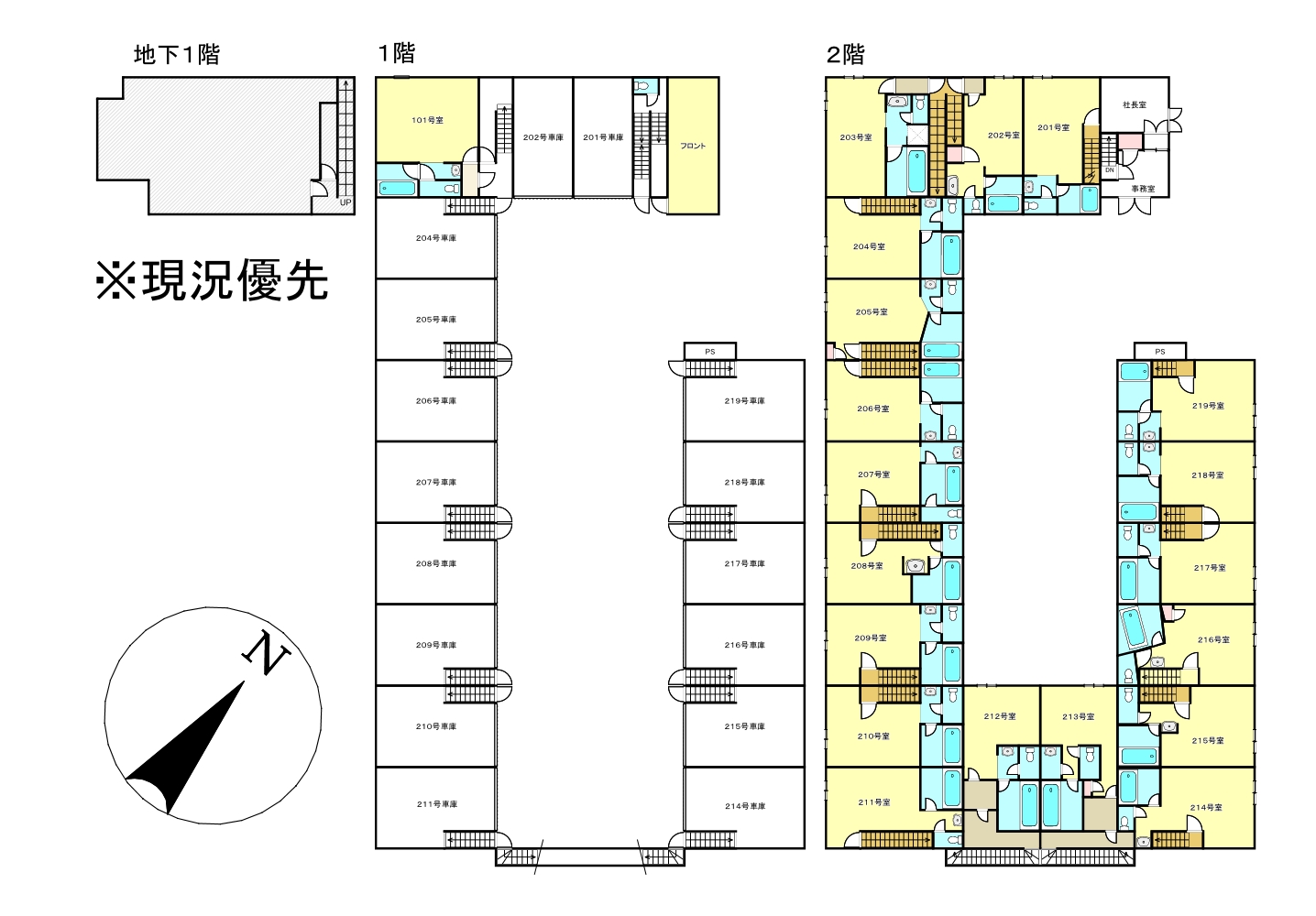 <ホテル>札幌市手稲区西宮の沢五条1丁目 8300万円