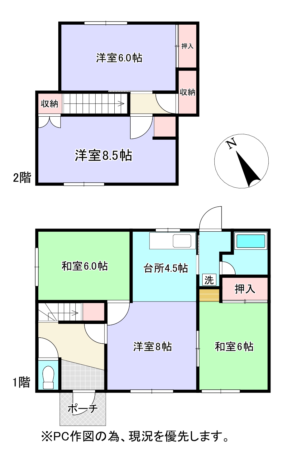 <中古住宅>石狩市親船東一条1丁目 100万円
