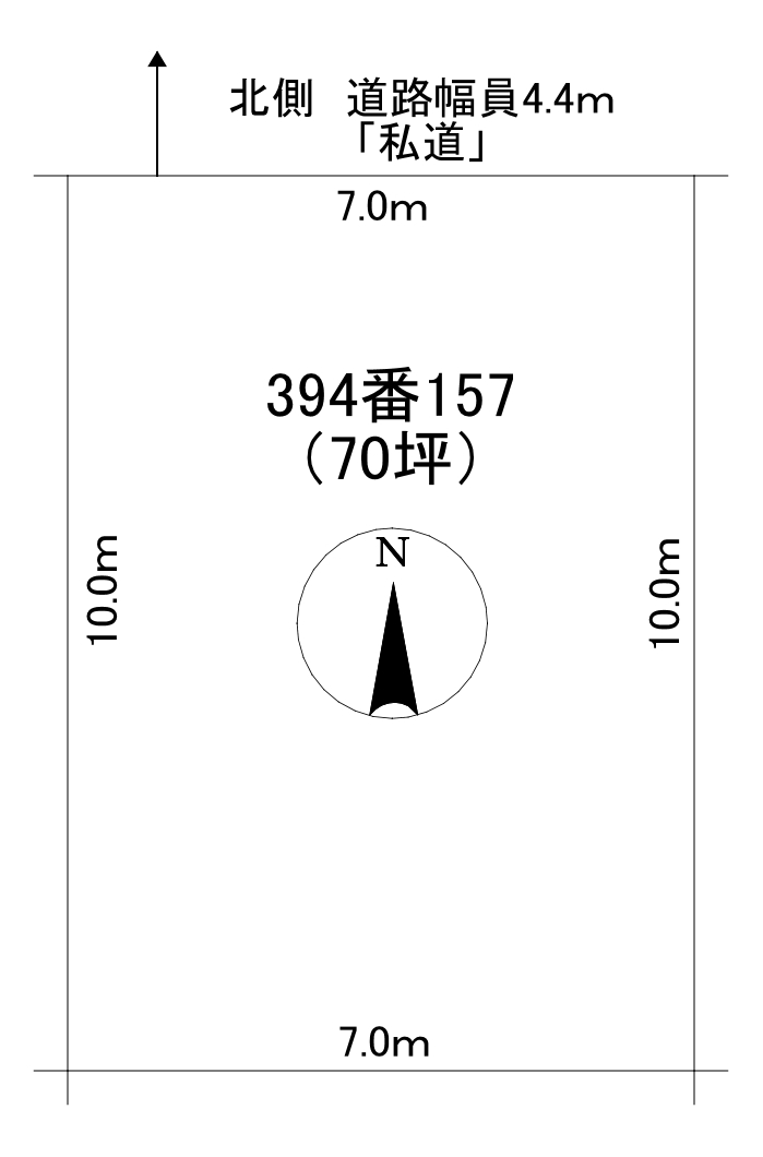 <土地>札幌市北区篠路町篠路 150万円
