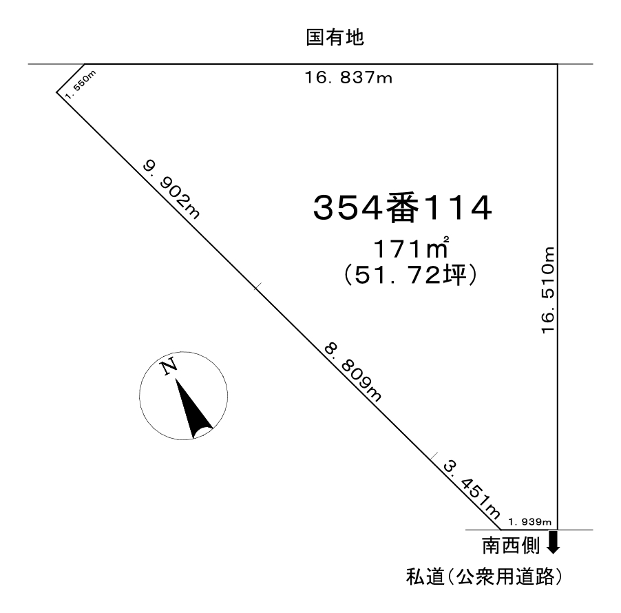 <土地>石狩市花畔 155万円