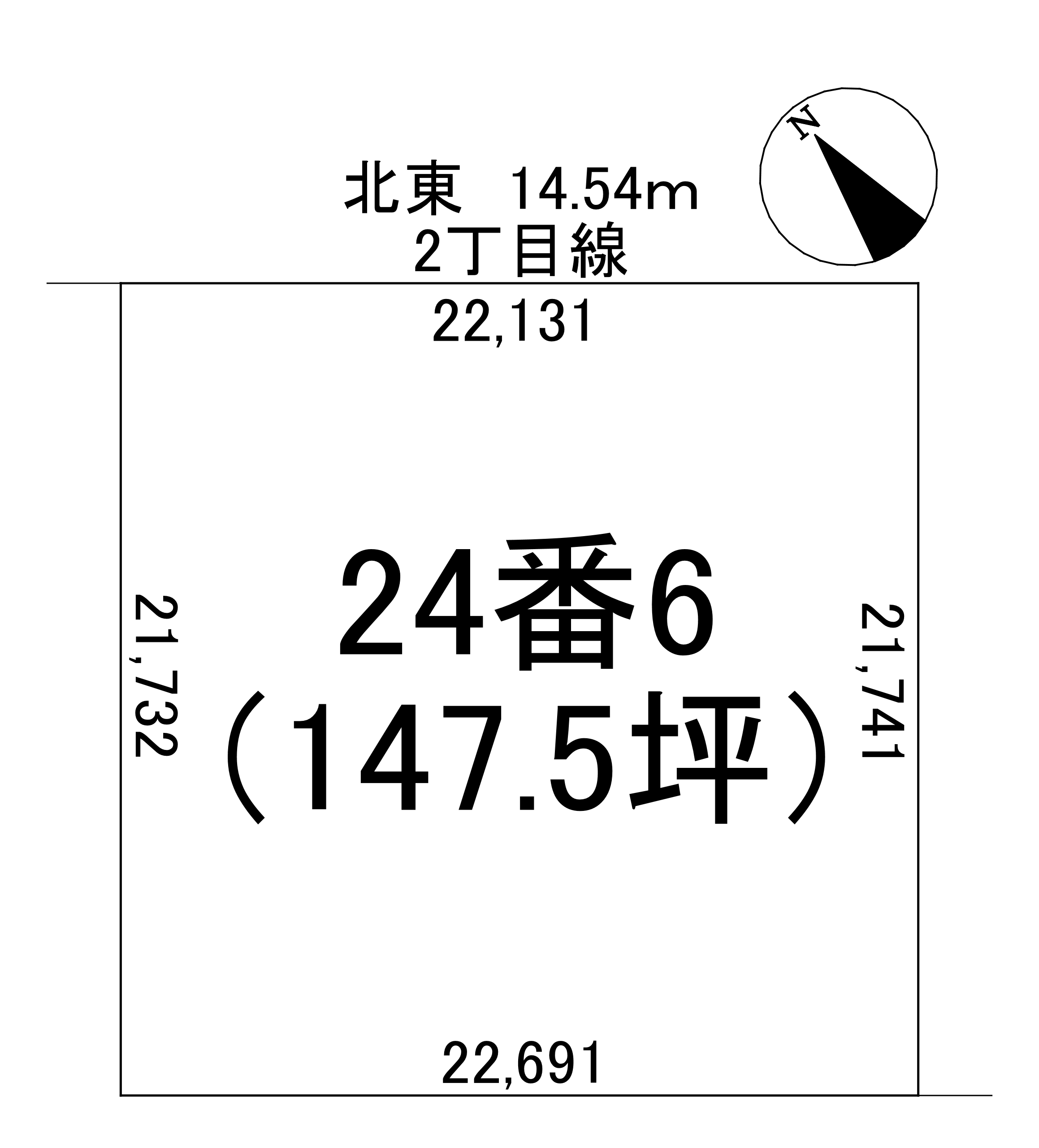 <土地>石狩市親船町 370万円